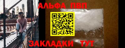 мефедрон Нягань