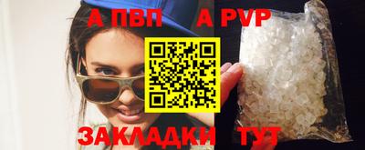 мефедрон мука Первоуральск