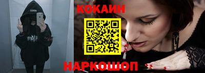 мефедрон Нягань