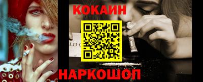 прущая мука Обь
