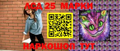 мефедрон Нягань