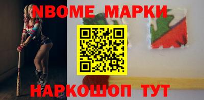 прущая мука Обь