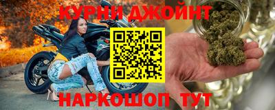 трава Обнинск