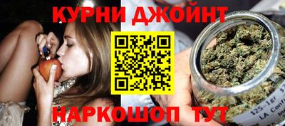 трава Обнинск