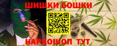 трава Обнинск