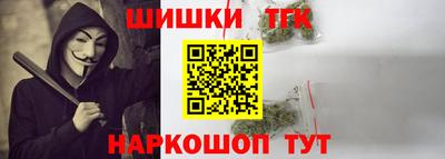 трава Обнинск