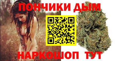 мефедрон Нягань