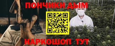 мефедрон Нягань