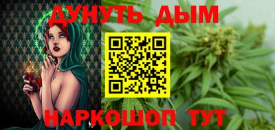 мефедрон Нягань