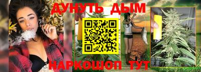 мефедрон Нягань