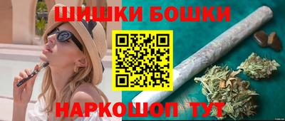 трава Обнинск