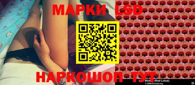 трава Обнинск