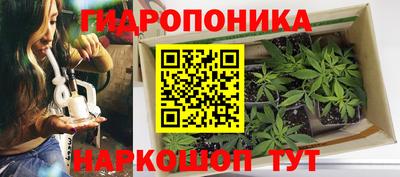 мефедрон Нягань