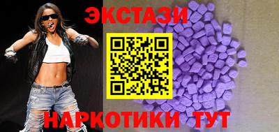 прущая мука Обь