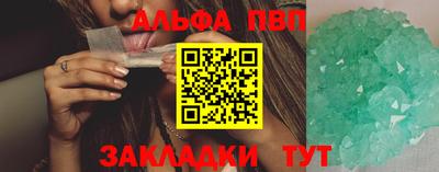 мефедрон Нягань
