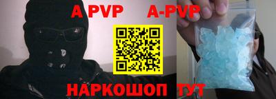 мефедрон Нягань