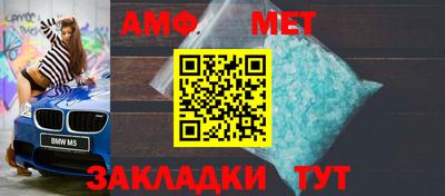 трава Обнинск