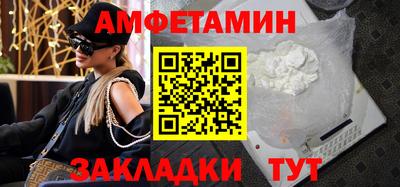 мефедрон Нягань