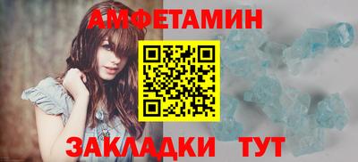 мефедрон Нягань