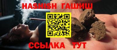 мефедрон Нягань