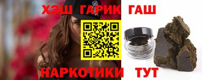 прущая мука Обь