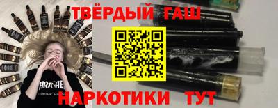 мефедрон Нягань
